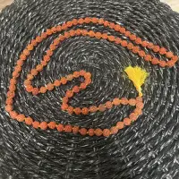 Japa Mala Rosario Hindú Semilla Rudraksha 108 Cuentas