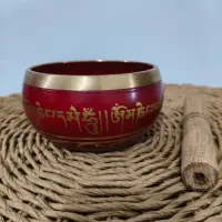 Cuenco Tibetano Mediano 13.5 Cm 7 Metales Importado 750gr Rojo