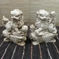 Pareja Perros Fu Apto Exterior Protección Feng Shui Zen 45cm Blanco