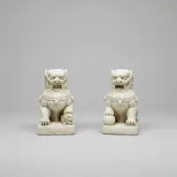 Pareja Perros Leones Fu Gigantes Estatua Proteccion Oriental Blanco